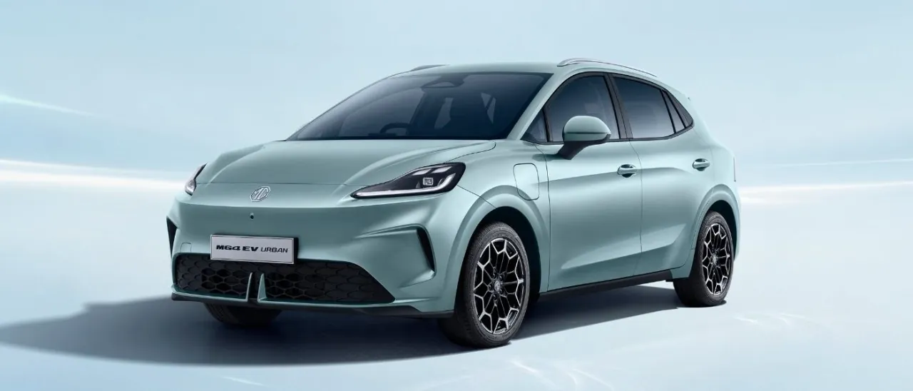 Read more about the article MG Motor Pakistan Launches the MG4 EV Urban in Pakistan: Price, Specs, Features and Everything You Need to Know